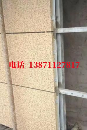 临高西气东输顶管施工外墙ET板